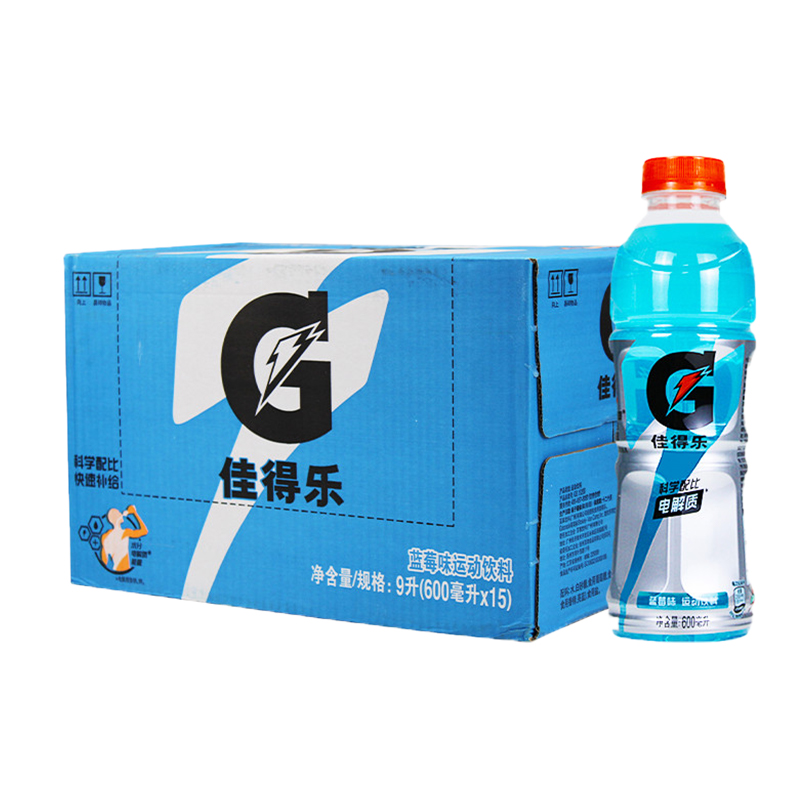 百事可乐佳得乐600ml*15瓶电解质运动功能性能量网红饮料蓝莓西柚