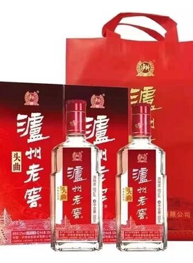 泸州老窖老头曲浓香型白酒52度500ml 单瓶装/两瓶装/6瓶整箱装