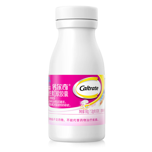 钙尔奇液体钙维生素d柠檬酸钙片男性成人女性中老年补钙官方正品