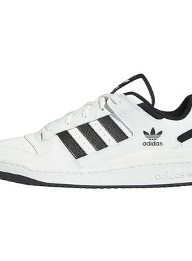 ADIDAS阿迪达斯正品三叶草FORUM运动休闲篮球板鞋男款黑白IH7830