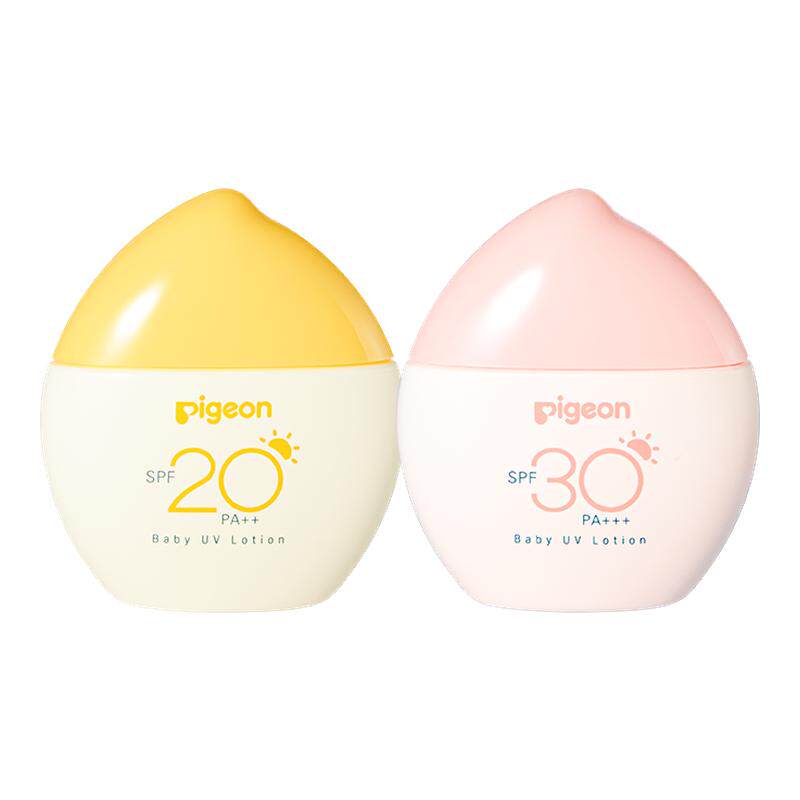 贝亲儿童用防晒霜宝宝幼婴儿专用防晒乳户外隔离紫外线SPF30+