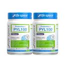 澳洲進(jìn)口lifespacePYL100益生菌成人養(yǎng)胃膠囊