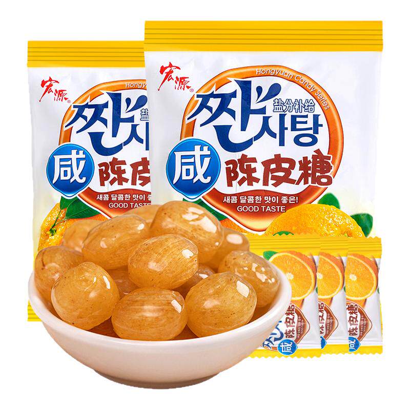 宏源咸陈皮咸柠檬糖袋装硬糖清新口气办公室宿舍前台招待糖果零食