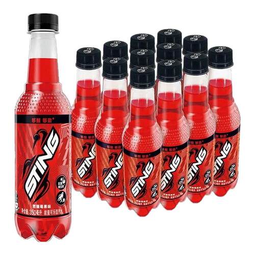 百事可乐STING唤能能量碳酸饮料