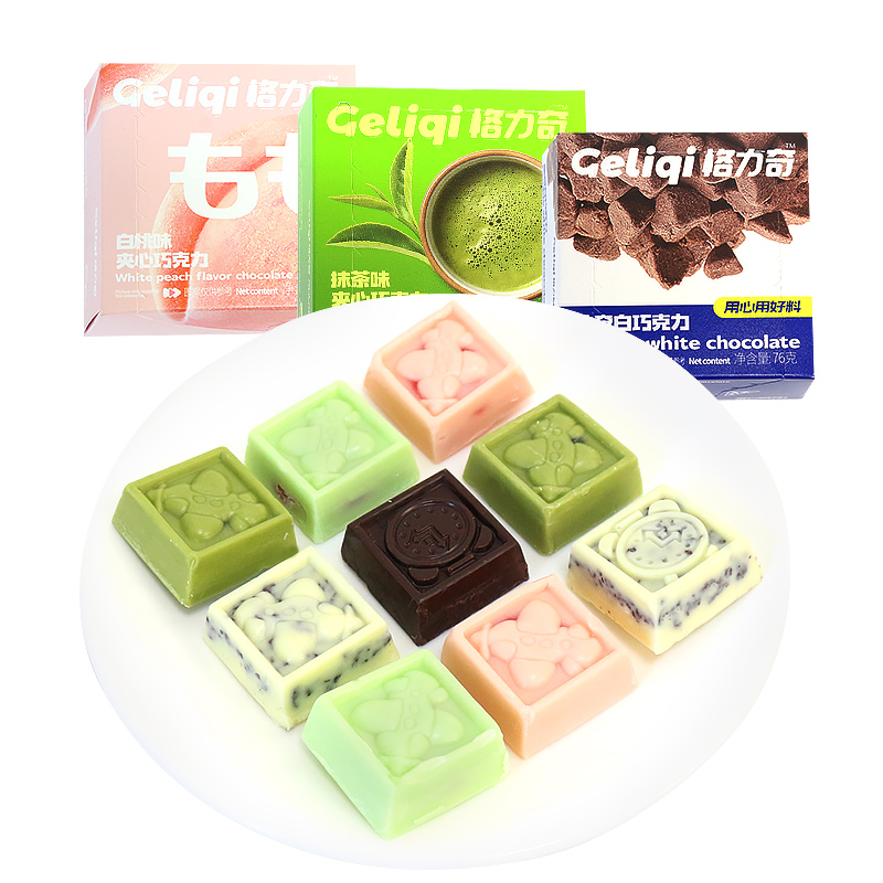 格力奇夹心巧克力盒装纯可可脂曲奇抹茶味伴手礼零食休闲小吃食品