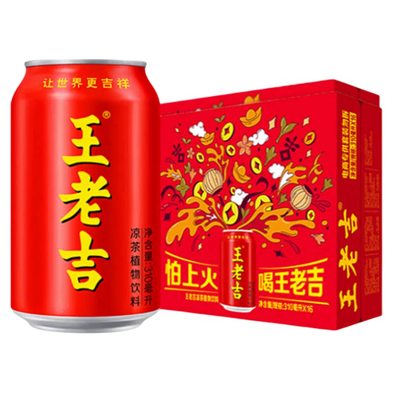 王老吉凉茶植物饮料整箱装图片