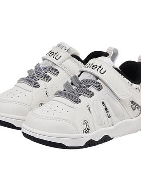 卡特兔鞋子儿童板鞋男童2026春季新款幼儿园小白鞋女童休闲童鞋