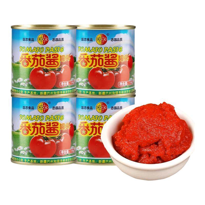 半球红新疆番茄酱无添加198g国忠西红柿膏0脂肪儿童家用意面罐头,粮油调味/速食/干货/烘焙,番茄酱,淘宝优惠券,粉丝福利购,淘宝优惠卷