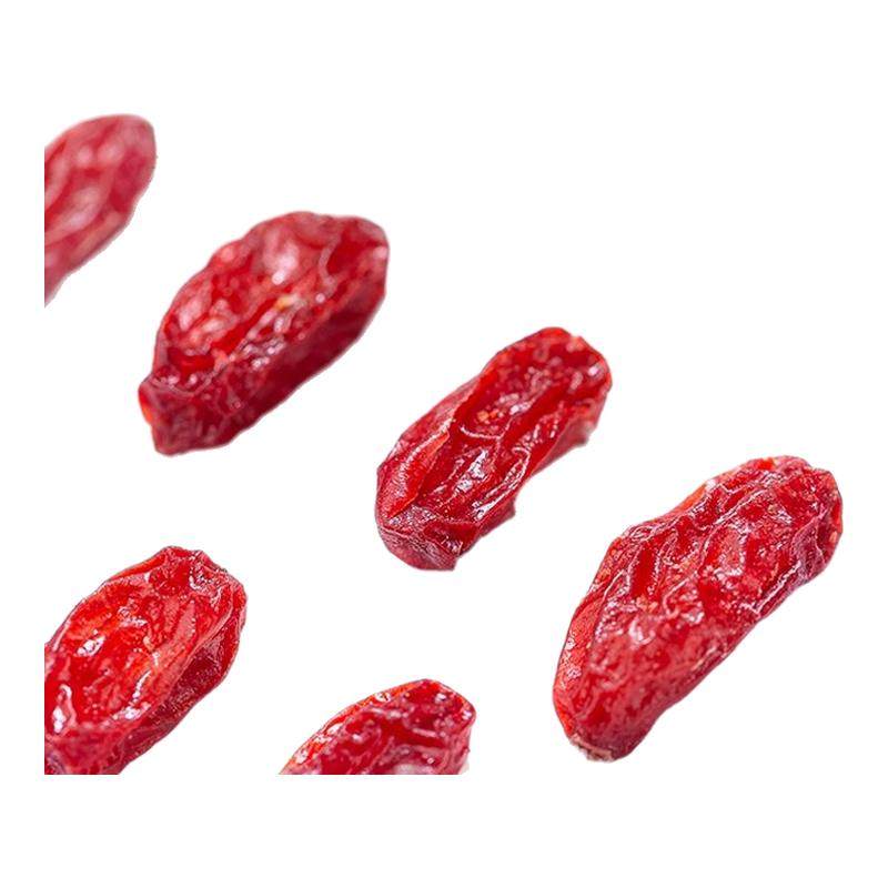 山茱萸中药材正品500g官方旗舰店秦岭野生山萸肉泡水喝功效与作用