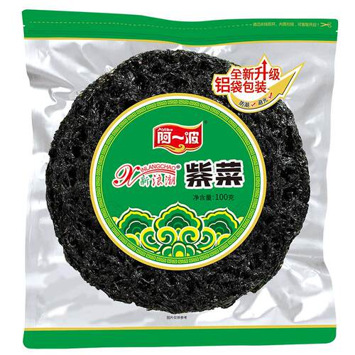 阿一波新浪潮紫菜100克干净