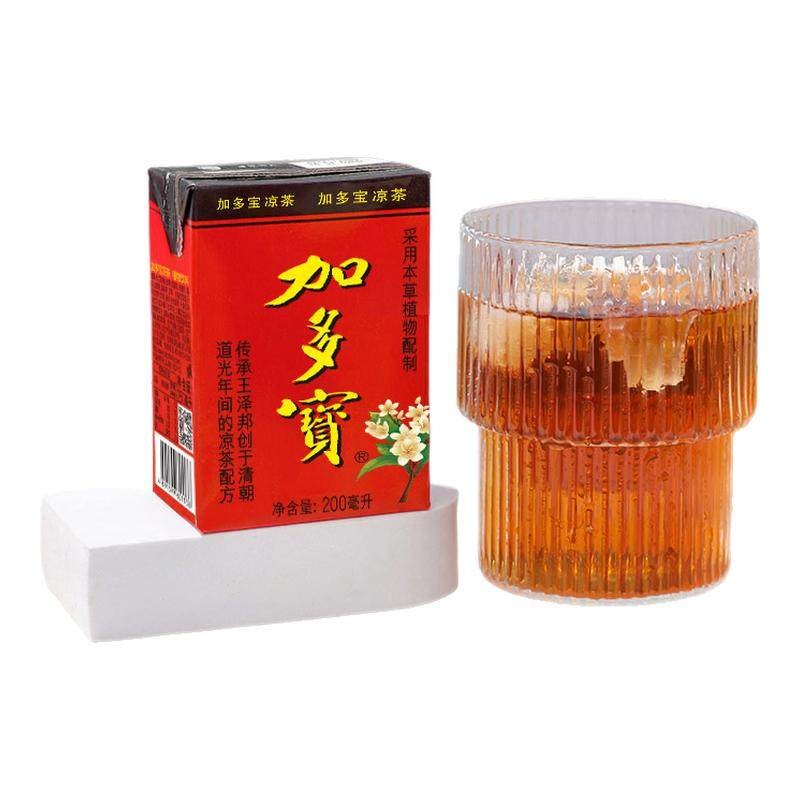 加多宝凉茶200ml*24盒过年送礼聚会清爽解腻植物凉茶走亲访友饮料