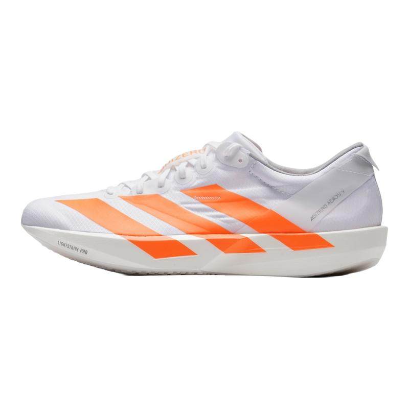 阿迪达斯男鞋2026春季新款Adizero Adios 9 马拉松竞速跑步运动鞋,运动鞋new,跑步鞋,淘宝优惠券,粉丝福利购,淘宝优惠卷
