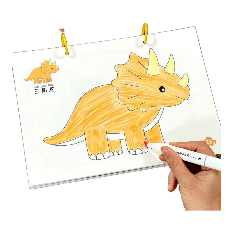 ���ڲ�������ɫ����Ϳɫ48�� ��ͯˮ�ʱ�Ϳѻ��ɫ���ɻ滭��ֽ 15.77Ԫ