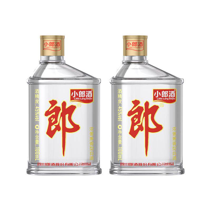 郎酒浓酱兼香型经典小郎酒45度100ml小瓶四川光瓶白酒自饮口粮酒