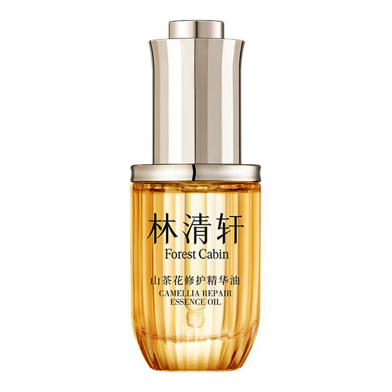 ���ڲ�����30ml ������ɽ�軨�޻�������30ml�沿��ʪ������������滺���Ĵ���Ʒ 99Ԫ