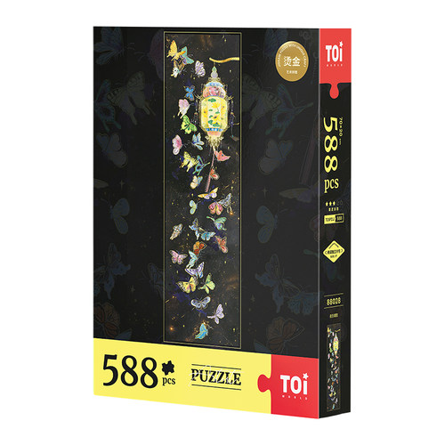 TOI图益拼图国画挂墙画
