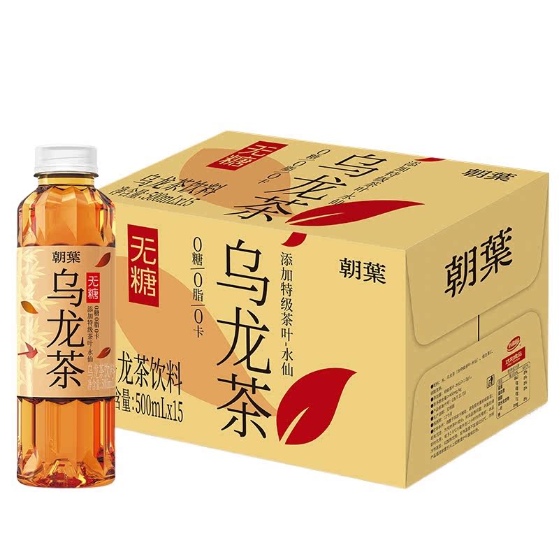 朝枼无糖乌龙茶500mlx15瓶茉莉茶