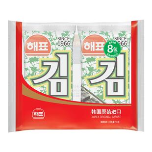 韩国进口海牌原味海苔烤紫菜16g寿司包饭儿童拌饭即食零食小包装