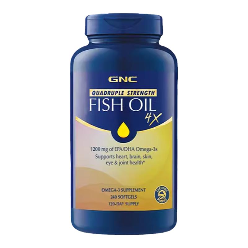 健安喜gnc4倍鱼油240粒深海鱼油