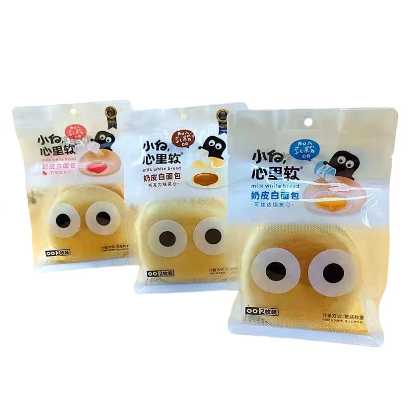 小白心里软学生早餐面包营养点心