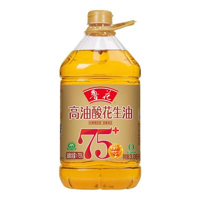 【鲁花直销】鲁花高油酸花生油3.06L 食用油粮油5S物理压榨