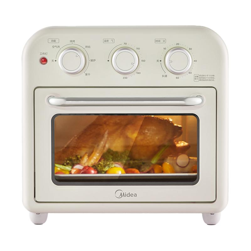 政府补贴美的电烤箱1510烤箱空气炸锅一体机家用复古风炉蛋糕烘焙