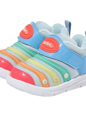 卡特兔童鞋毛毛虫宝宝男童女童软底防滑学步儿童运动鞋