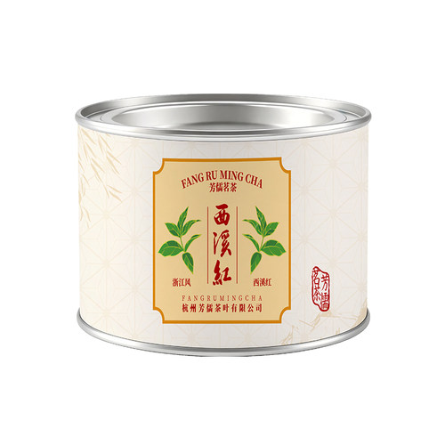 芳儒杭州红茶西溪红红茶35g红茶正品红茶茶叶小罐装送礼茶叶
