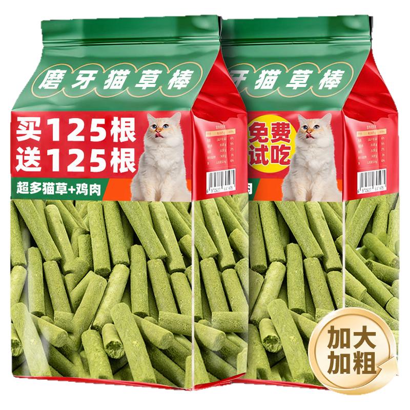 ڲ10èݰ55(è+) 1g èݰèݶɱŻèëƬĥèʳèר3.7Ԫ