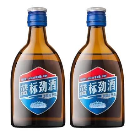 【品鉴试饮】蓝标劲酒50ml*2瓶多规格品鉴小酒收藏实惠官方旗舰店