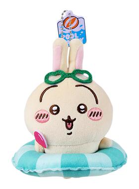 MINISO名创优品Chiikawa夏日季泳圈挂件乌萨奇毛绒玩偶包包挂饰