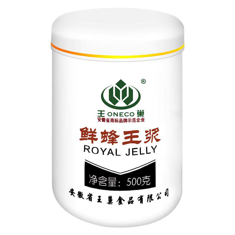顺丰】王巢新鲜蜂王浆500g正品官方旗舰店纯正原浆青海蜂皇浆
