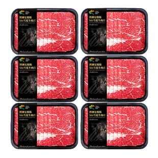 澳洲M6牛肉片原切谷饲雪花肥牛健身新鲜寿喜烧火锅烤肉和牛卷批发