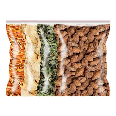 车前草生姜橘皮砂仁各6g克中药材正品官方旗舰店野生车前草橘皮饮