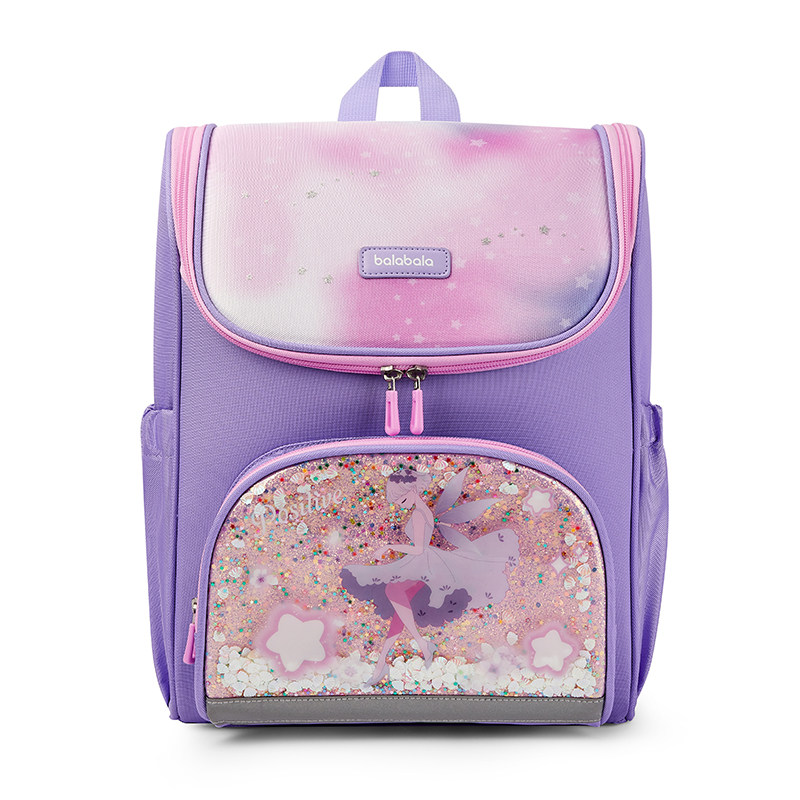 巴拉巴拉儿童书包男童双肩包小学生新款女童出游背包旅游休闲包包,玩具/童车/益智/积木/模型,书包,淘宝优惠券,粉丝福利购,淘宝优惠卷