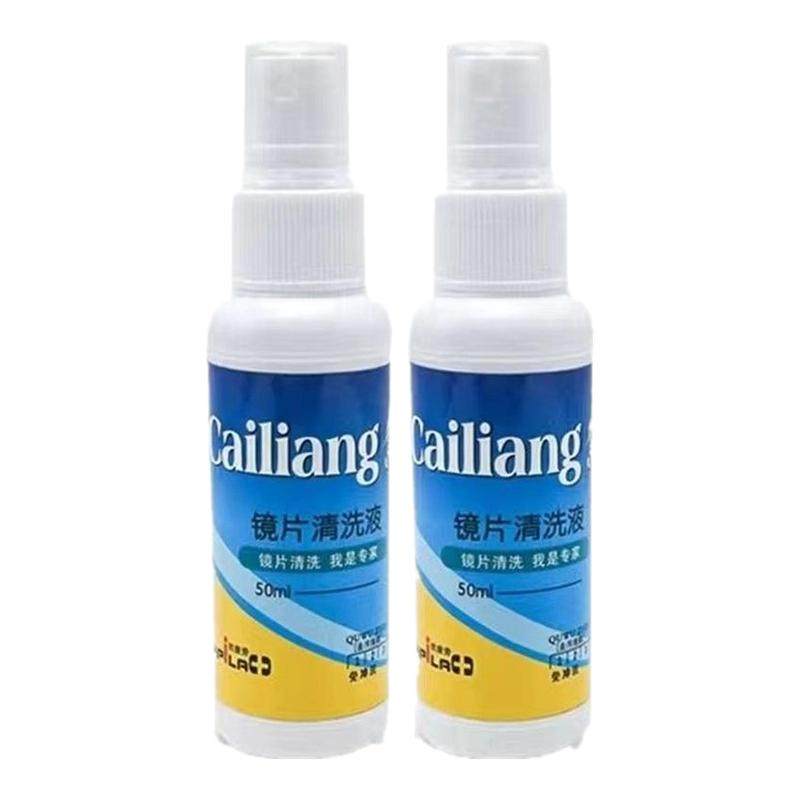 �۾���ϴ������1ƿװ��������1�� �۾���ϴҺϴ�۾�Һˮ������Ļ�۾���Ƭ����������������Һ