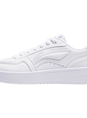 李宁元宝2丨 休闲鞋秋冬女鞋舒适轻便板鞋经典小白鞋低帮运动鞋女