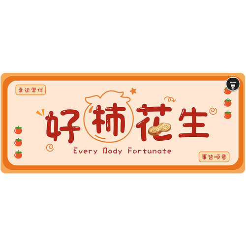 桌面暖手垫加热鼠标垫超大发热桌垫办公室冬天书桌写字暖手桌面垫