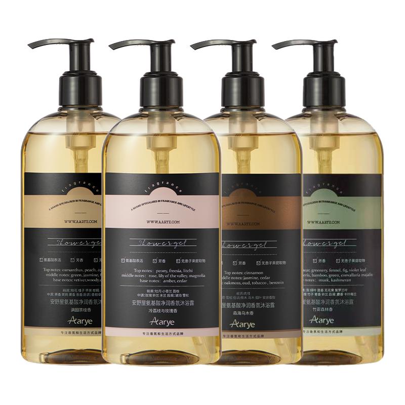 300ml ϵСɭľ Ұݰԡ¶300g