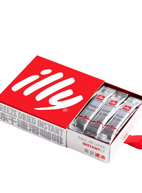illy意利速溶咖啡甄选冻干咖啡