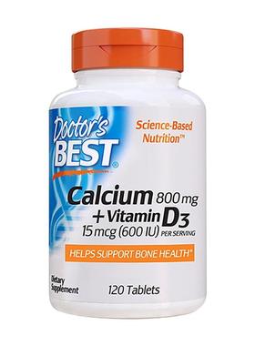 Doctor's Best多特倍斯金达威进口成人碳酸钙片维生素VD3