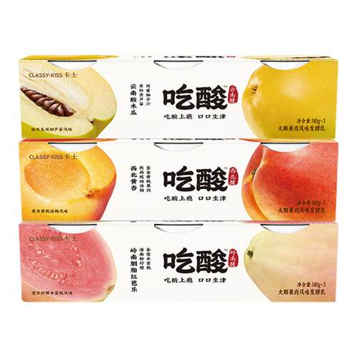 卡士吃酸木瓜芭乐黄杏140g*12杯