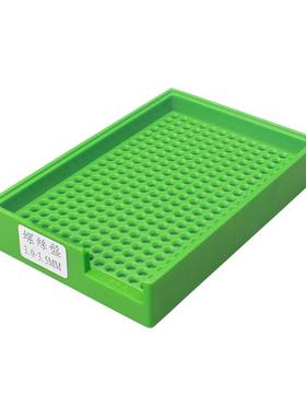 方形1.0-4.0MM绿色耐摔全塑螺丝盘塑料螺丝收纳盘计数螺丝排列盘