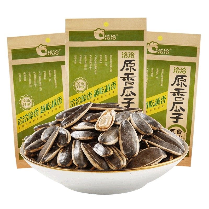 洽洽原味瓜子坚果炒货105g*10袋葵花籽休闲零食特产恰恰香瓜子,零食/坚果/特产,瓜子,淘宝优惠券,粉丝福利购,淘宝优惠卷