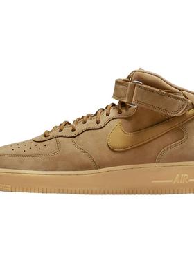 耐克男鞋空军一号Air Force 1小麦色中帮运动休闲板鞋DJ9158-200