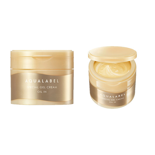 【官方正品】资生堂水之印面霜