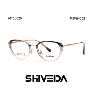 预诗维达猫眼钛框近视眼镜架女素颜高级感 配凯米镜片度数MT50025