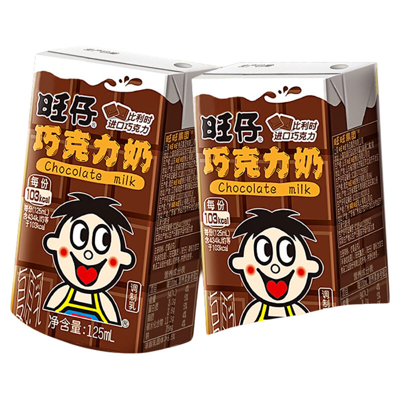 旺旺旺仔牛奶125ml*20巧克力味儿童学生早餐奶中秋节礼物礼盒盒装图片