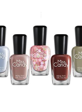 MissCandy健康指甲油免烤持久快干可剥可撕拉显白猫眼秋冬15ml