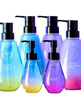 日本hiritu黄金比例氨基酸顺滑滋养保湿修护洗发水护发素发油